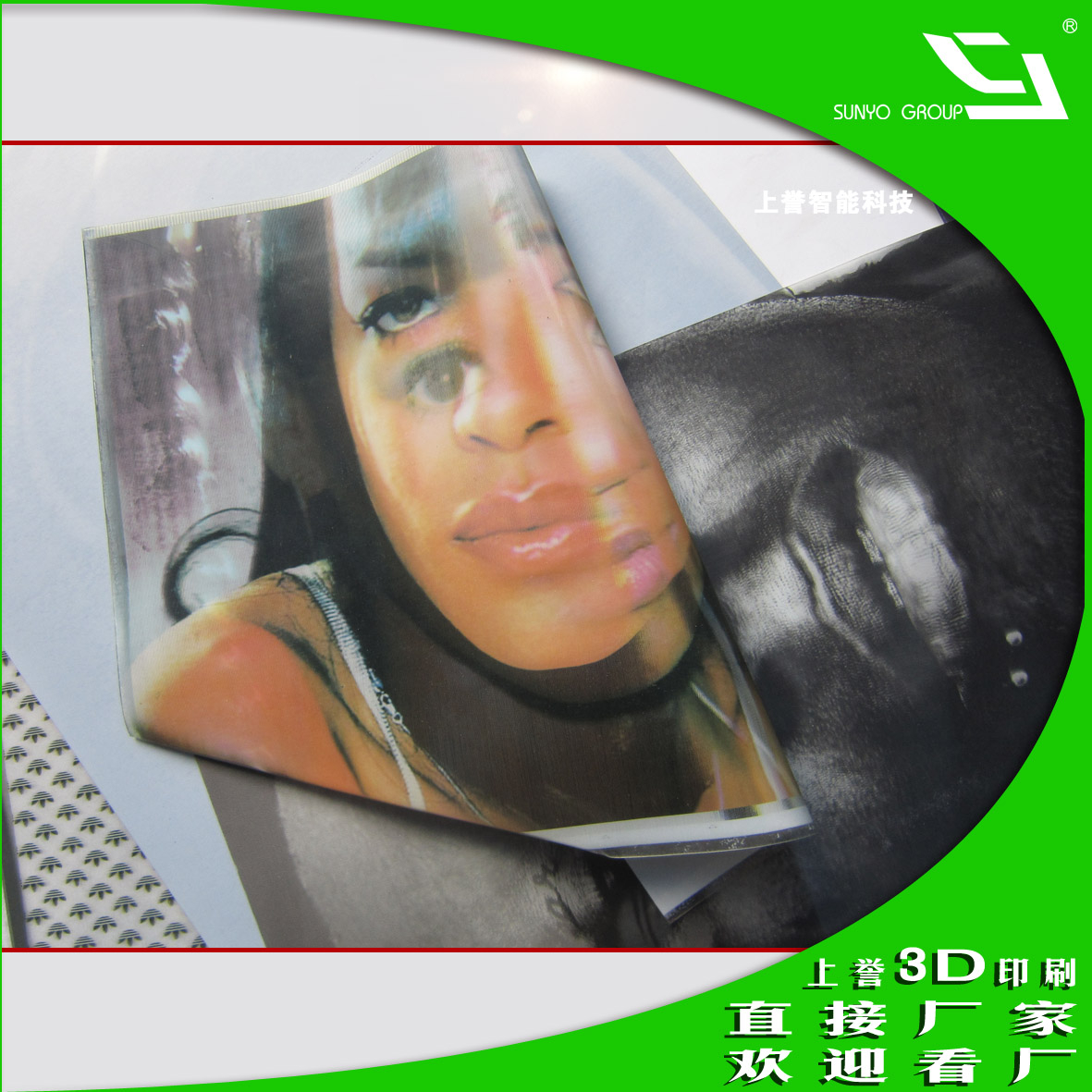 3D軟膠標貼的應(yīng)用與特性